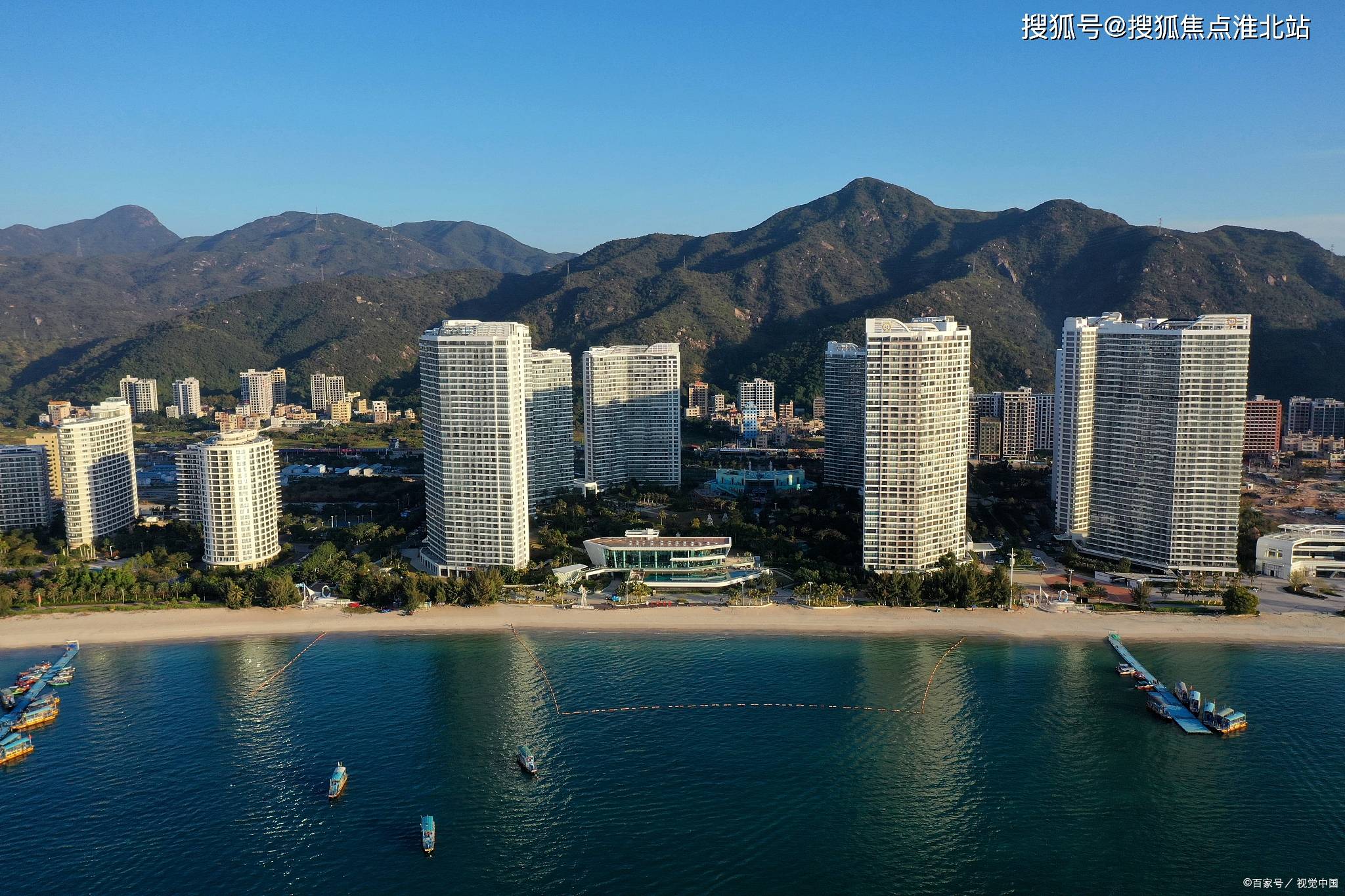 2024最新惠州金融街海世界售楼处电话惠州金融街海世界售楼处发布