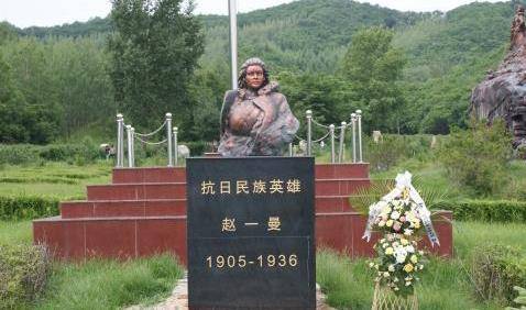 凭照片再相认时,儿子27岁,母亲却永远31岁_赵一曼_李泰_日军