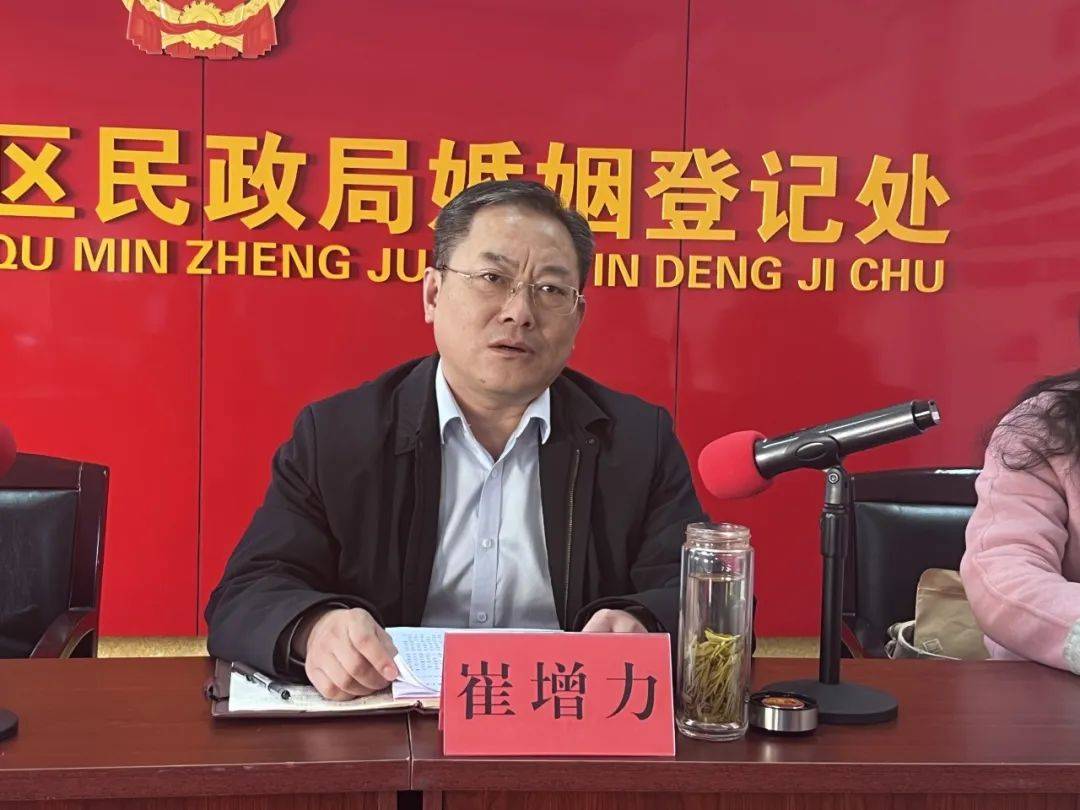 崔书记在讲话中充分肯定了兖州区家事纠纷调解工作取得的成绩.