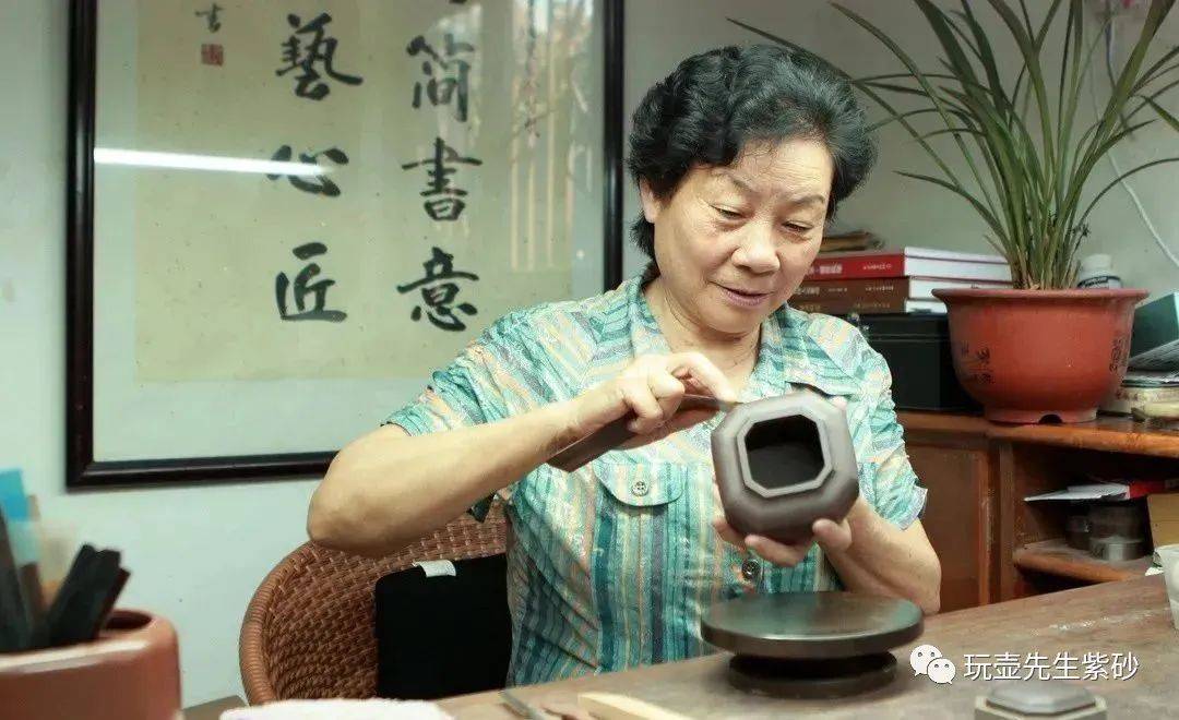 讣告: 江苏省工艺美术大师沈遽华逝世_紫砂_艺术委员会_宜兴市