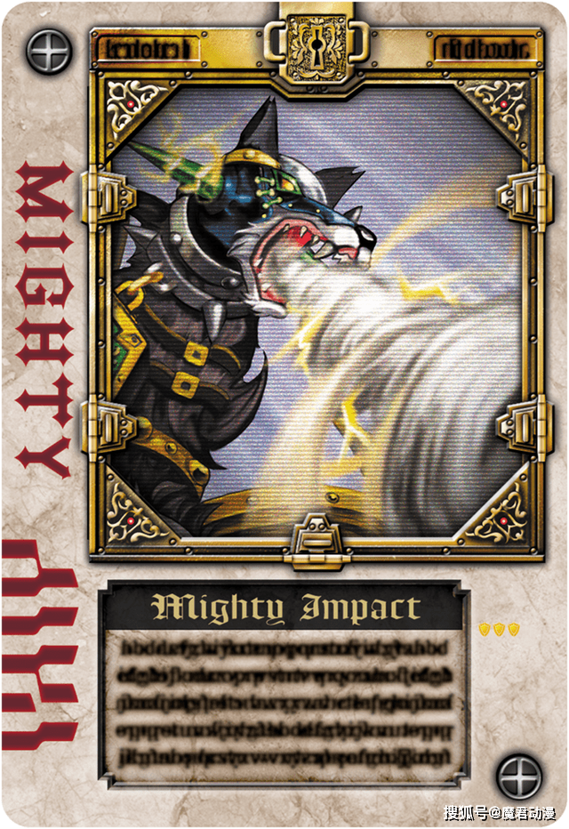 假面骑士剑:剧情中登场的7张地狱三头犬系卡牌,均