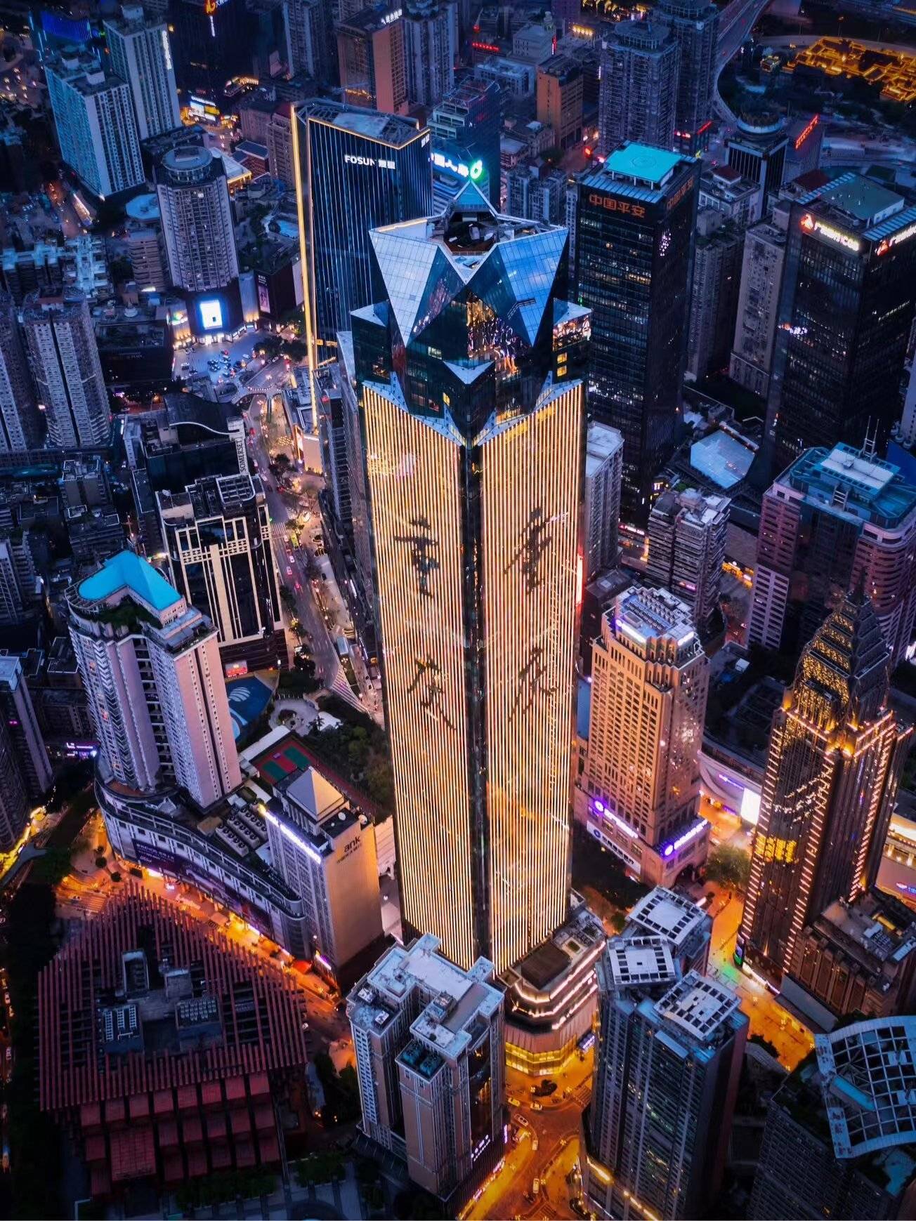 到重庆天生三桥旅游4天行程安排,重庆天生三桥路线攻略_导游_山水