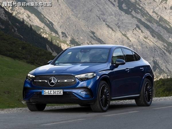 全新奔驰glc轿跑suv 指导售价车型售价(万元)260 4matic48.