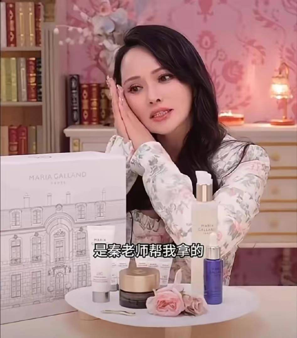 伊能静感谢老公秦昊帮她拿到霉霉演唱会vip门票追星成功