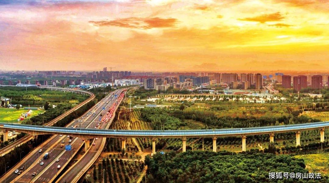 冲刺"开门红" 奋战"全年红"——房山区开年促经济工作述评_建设_谋