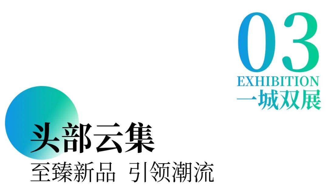 2024郑州门窗业暨整屋定制家居及家具产业博览会隆重开幕!