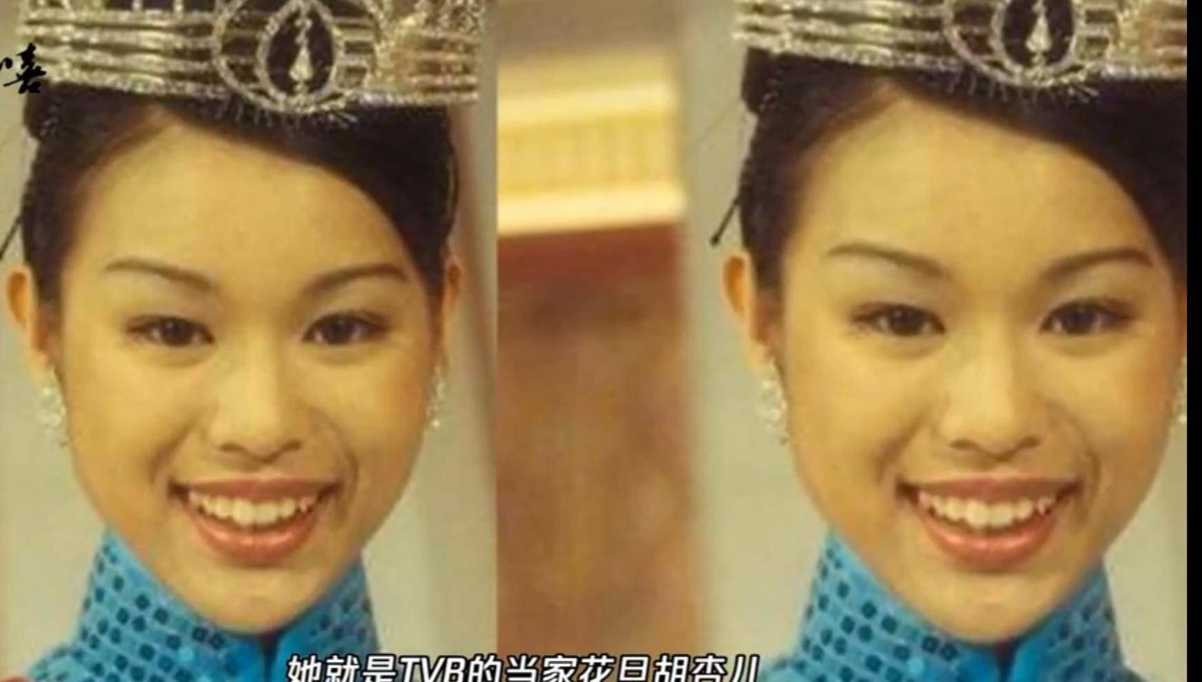 原创被吐槽是最丑港姐离开小鲜肉转而嫁富豪婚姻幸福成人生赢家