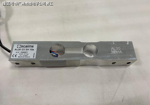 scaime称重传感器