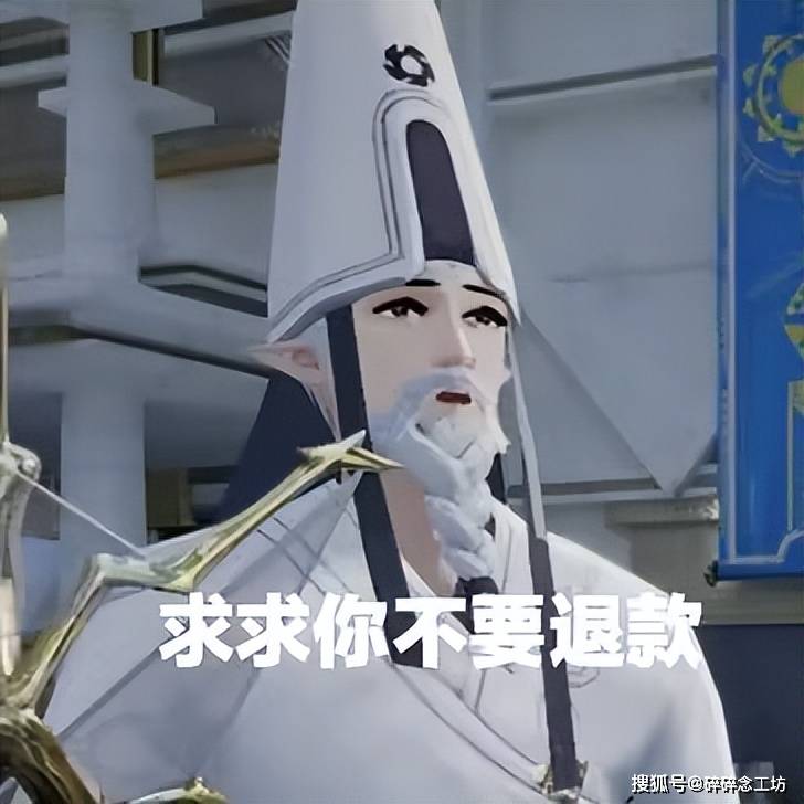 二游圈年度乐子,买断制手游《来自星尘》到底啥样?