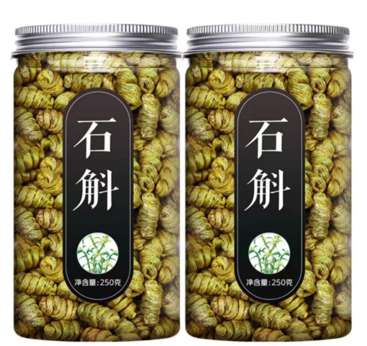 铁皮石斛的作用与功能主治揭秘其营养价值全解建议收藏