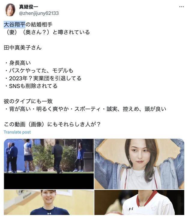 2024年,国外顶流大花石原里美突然宣布结婚,也让粉丝和观众一时间反应