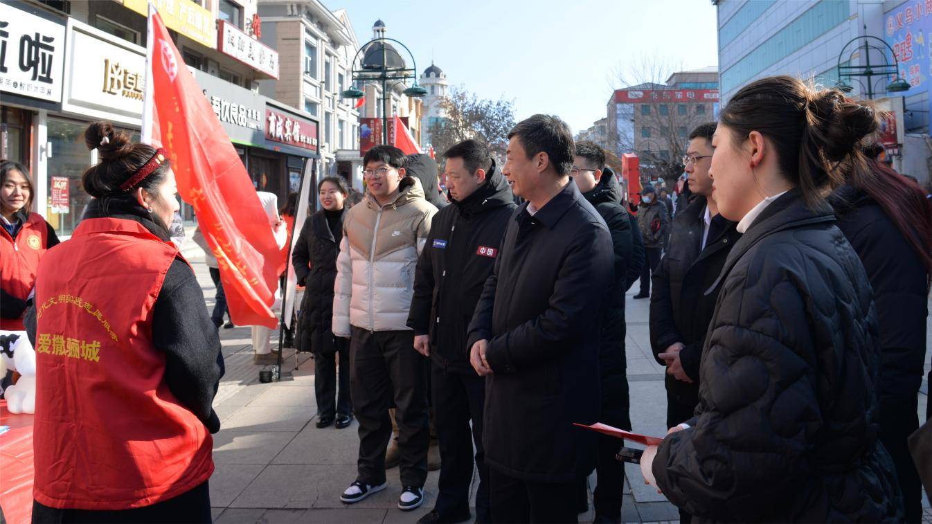 铁力市:爱撒骊城处处暖 雷锋精神代代传_服务_志愿_实践