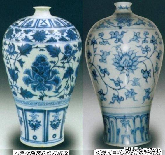 细说元青花瓷器的真品特征鉴定技巧(附真品及底部图片)_元代_器物