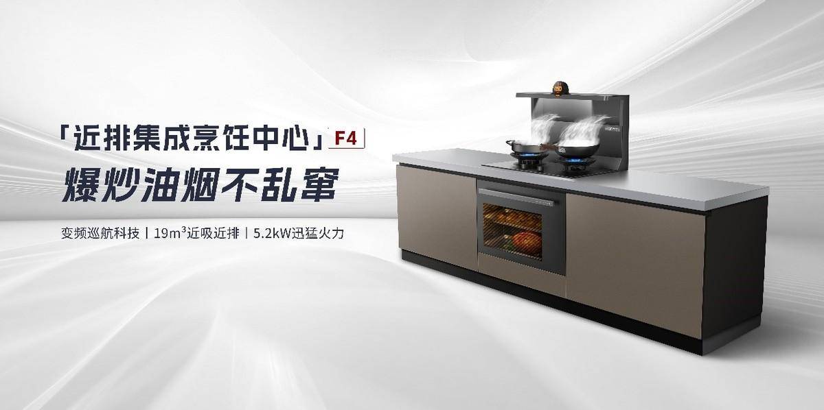 十年老用户为板川品质315证言见证板川新时代新发展