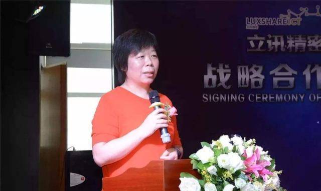 原创王来春从富士康打工妹到百亿富婆赚1800亿后大方给哥900亿