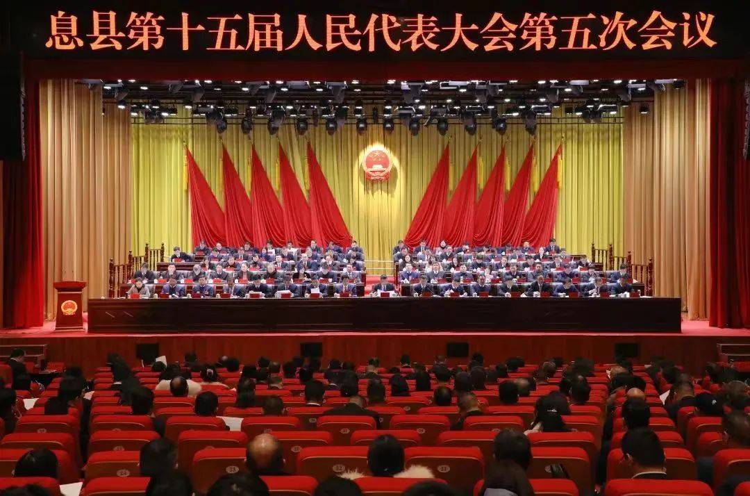 息检君带您了解息县检察院工作报告_监督_案件_诉讼