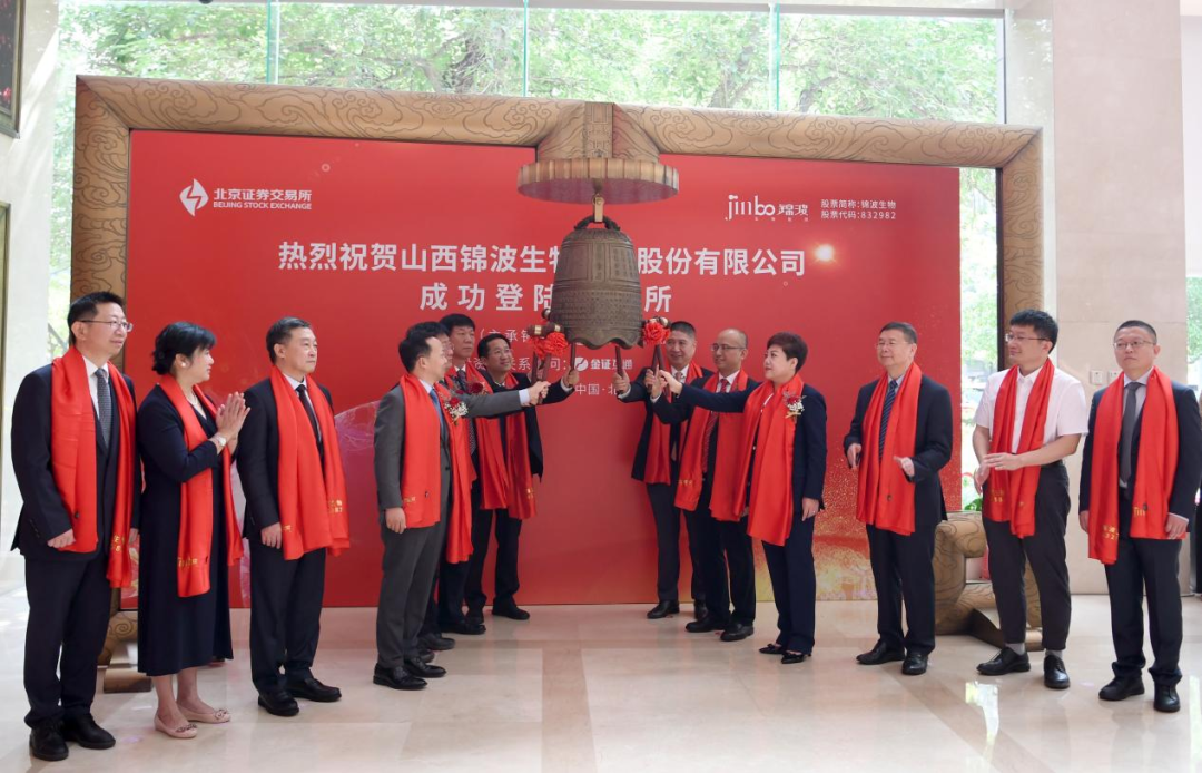 山西女大学老师,创业前10年埋头研发,49岁登上富豪榜成晋城首富