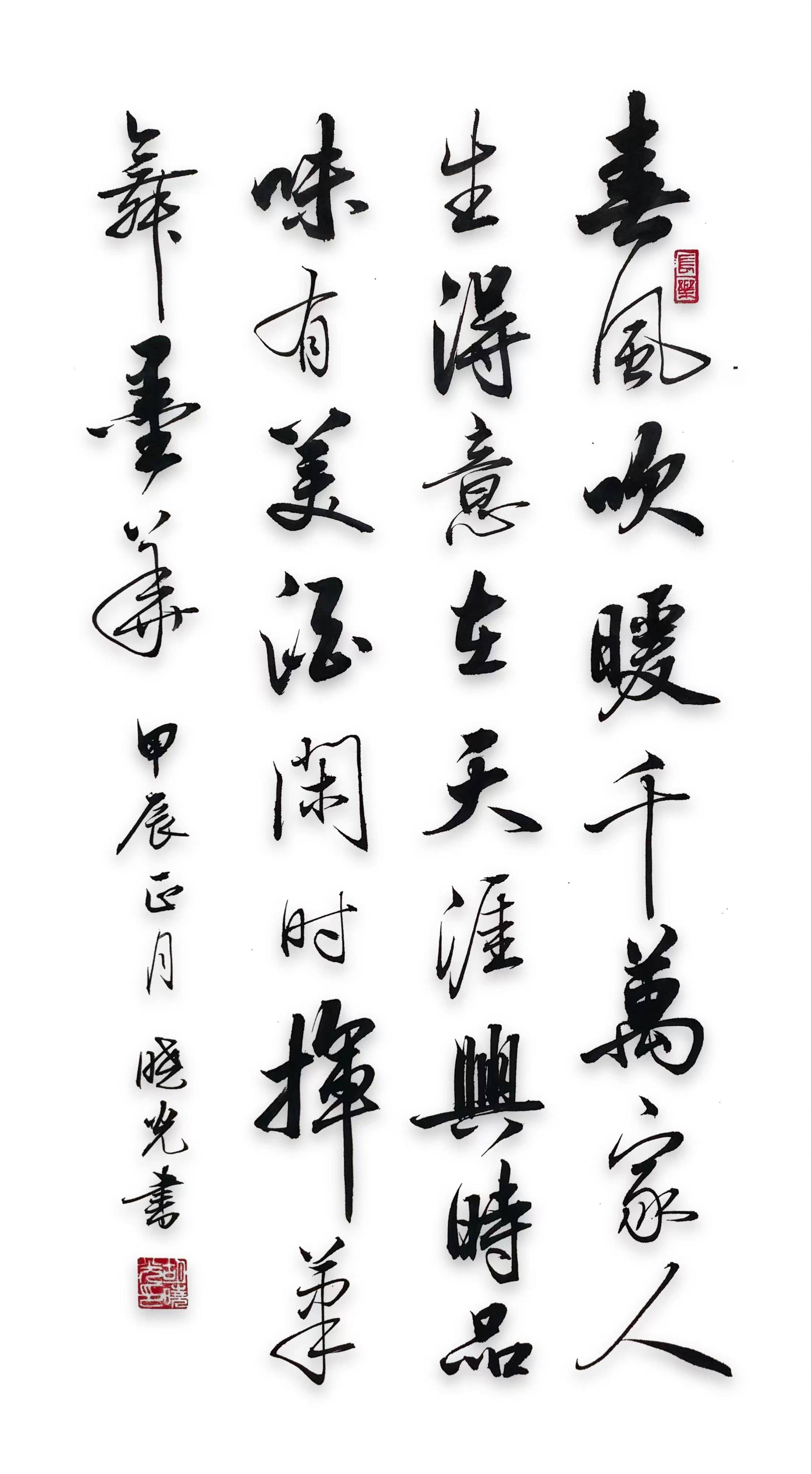 金奖,银奖,铜奖,最佳作品奖,一带一路中国名家创作奖