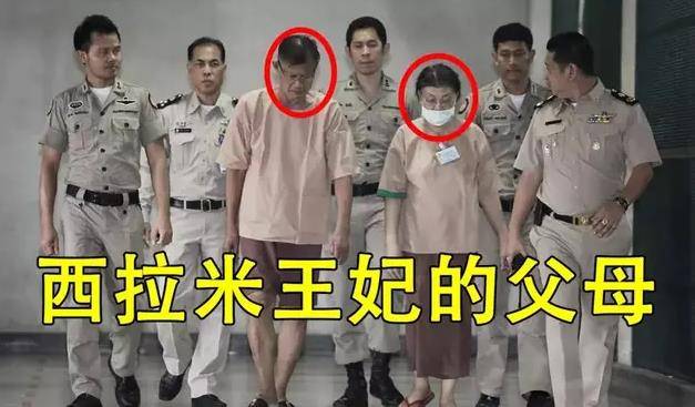 的记者安德鲁爆出,苏提达有了孩子,网上还传出了疑似玛哈儿子的照片