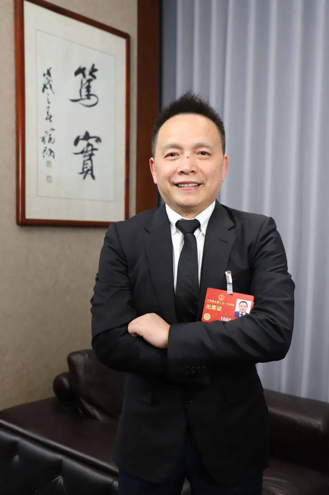 春天再出发!全国人大代表,盐津铺子董事长张学武赴京履职