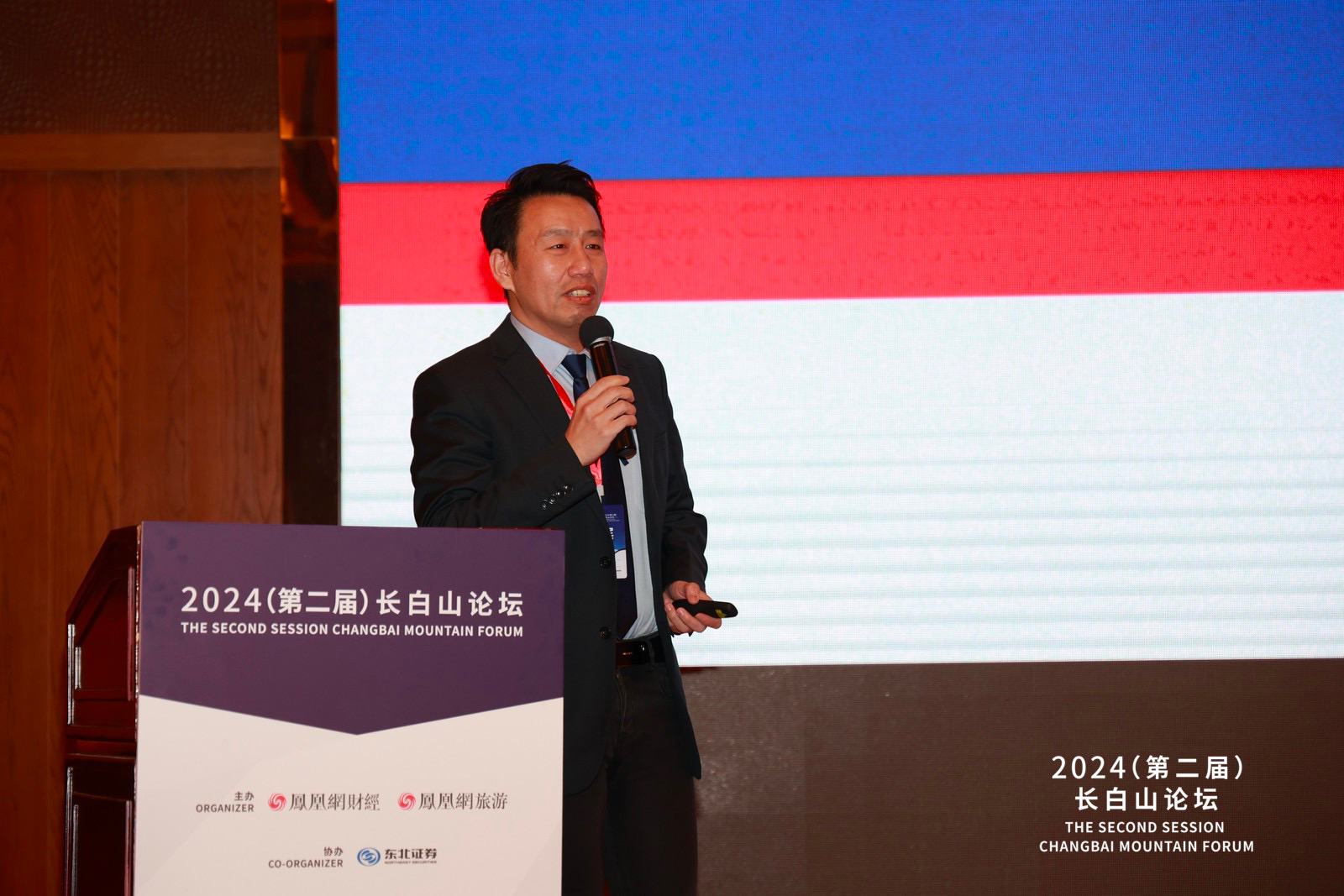 付鹏：为什么美元加息但股市没崩？_搜狐网