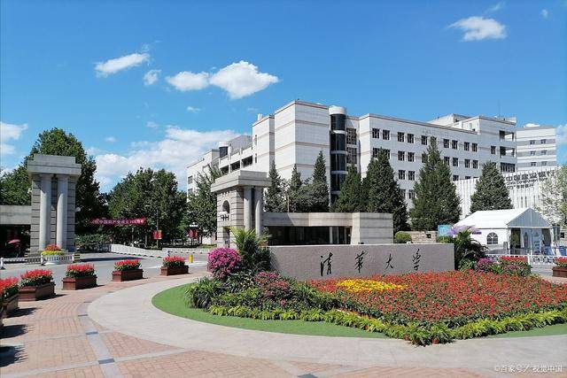 吉林农业大学成人学历怎么报名