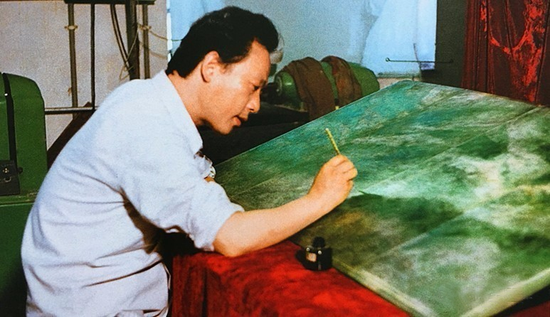 龙腾盛世|郭石林大师巨制《四海腾欢·云龙九现》新时代"国宝工程"