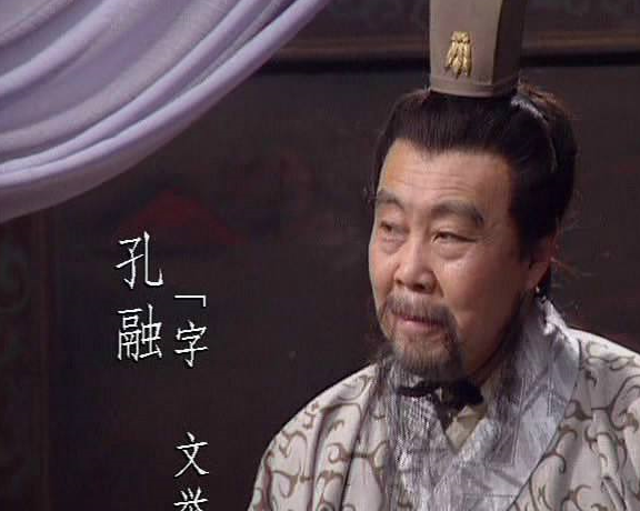 原创一个被演义贬低的诸侯打仗执政都是一把好手却被说成懦弱无能