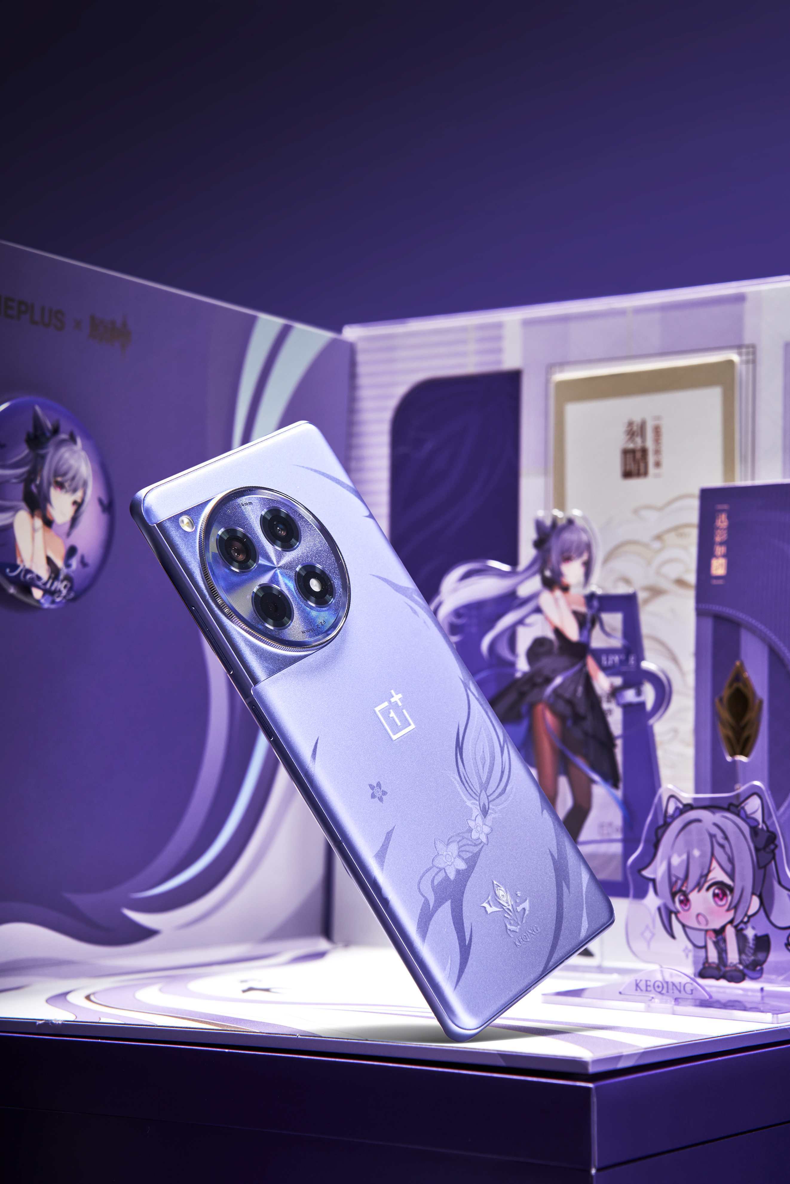 2644_3964竖版 竖屏