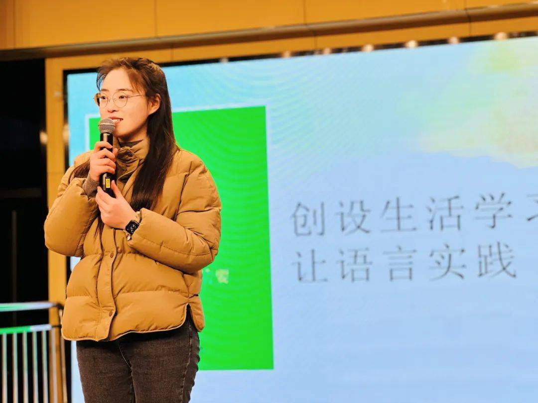 陈丹老师以《日月潭》课文为例,分享如何激发学生的创造力.