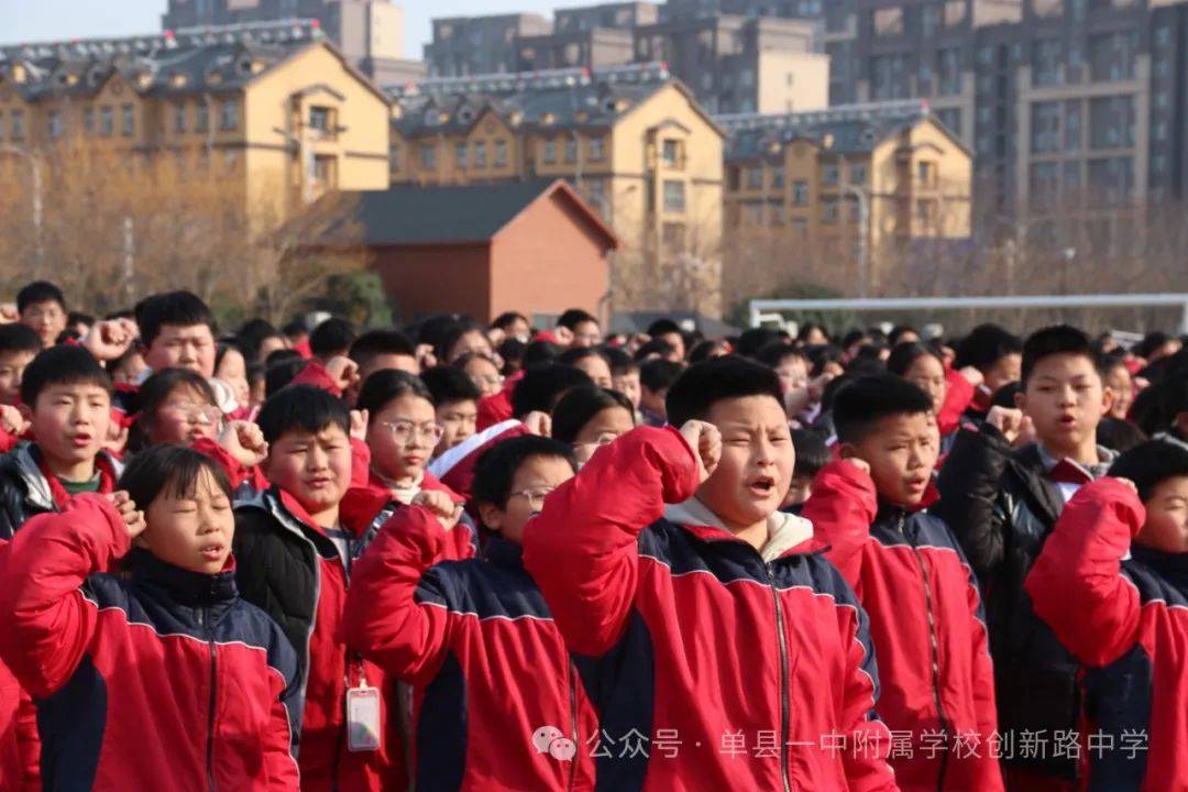 单县一中附属中学图片