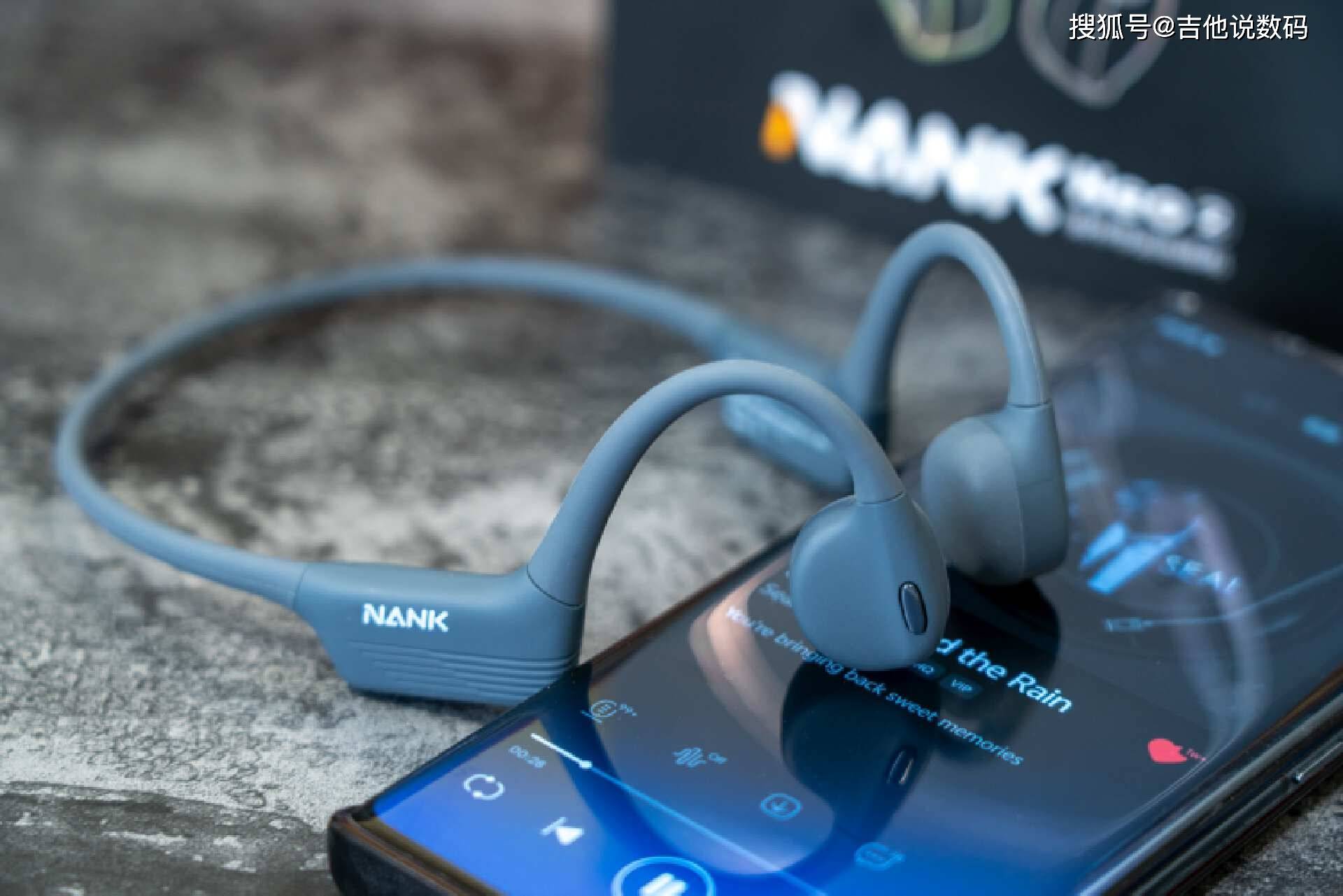 原创更适合运动人士的骨传导耳机南卡neo2体验升级不少