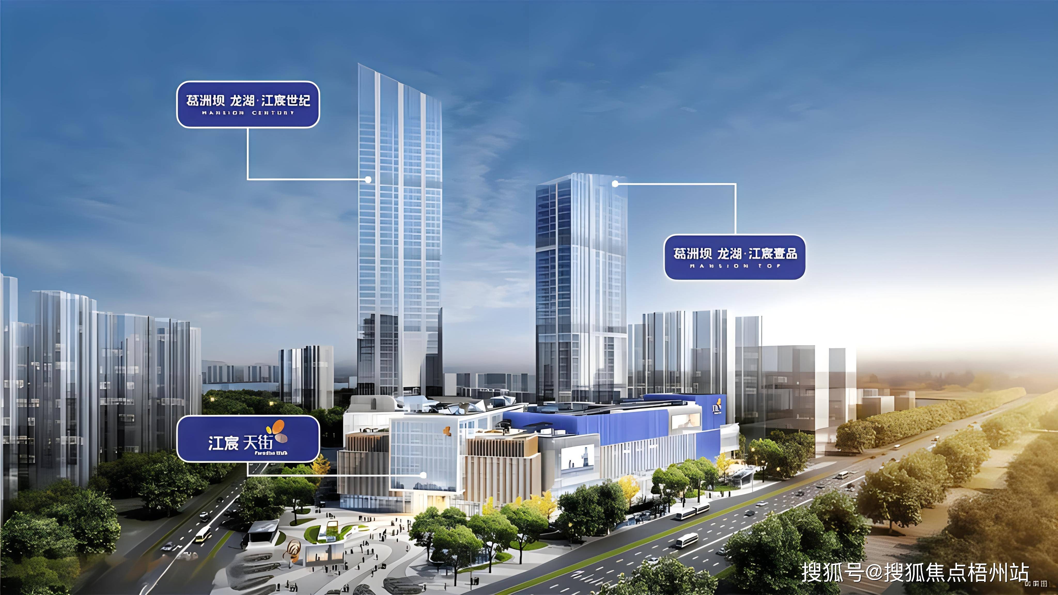 2024年武汉葛洲坝龙湖江宸写字楼物业公司是哪家呀 管理费多少呢_企业