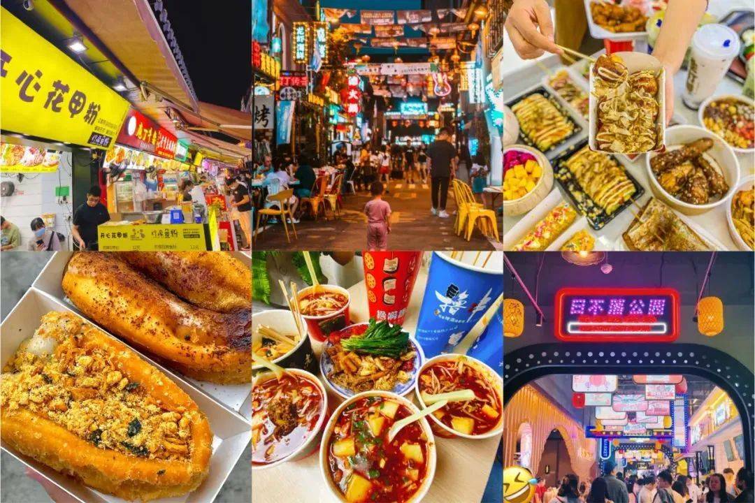 新城控股集团桐乡吾悦广场龙抬头民俗文化大庙会"龙"重登场