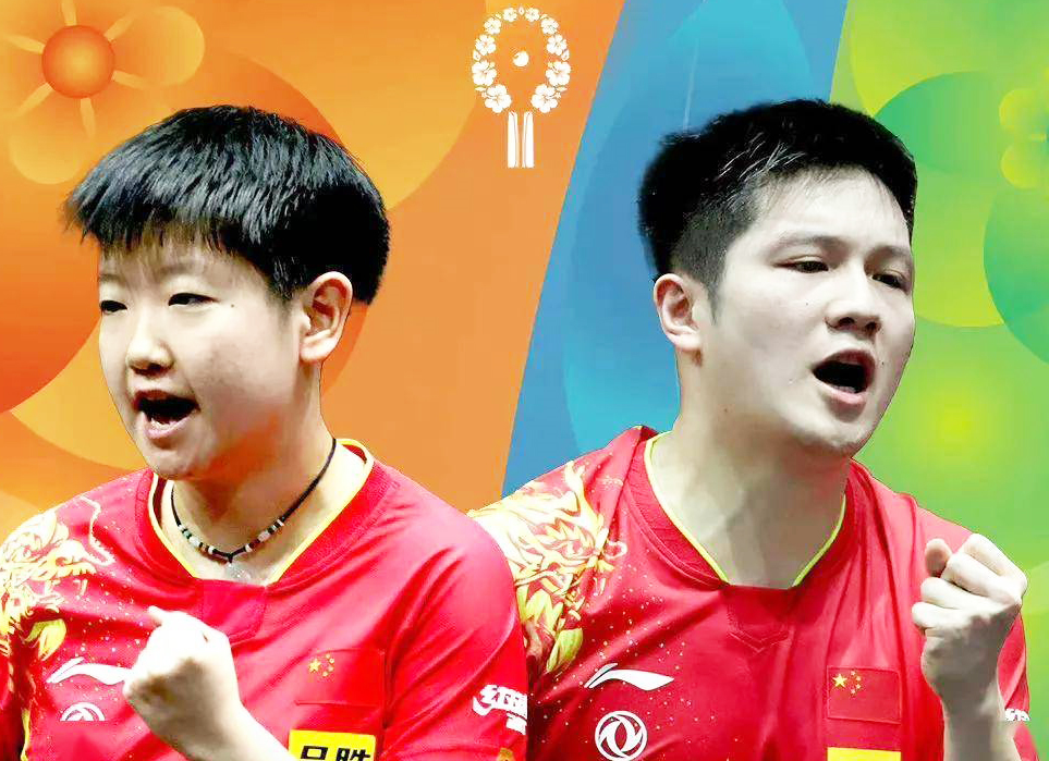 樊振东,孙颖莎出席,国乒签位引发关注_世乒赛_选手_竞争