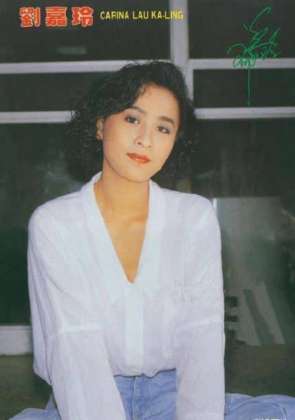 原创30年前的刘嘉玲有多美被黑帮胁迫拍近照梁朝伟还一直不离不弃