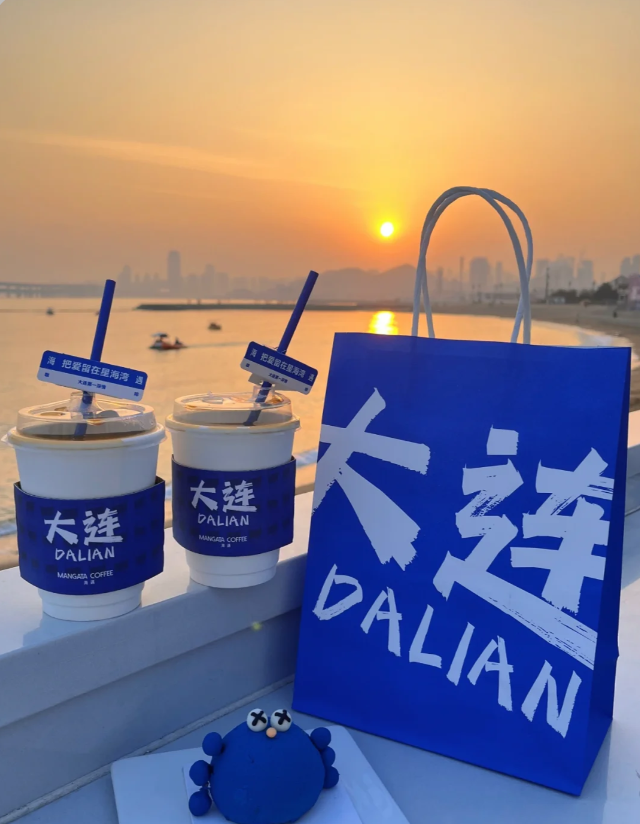 大连旅游必去打卡景点,超详细打卡攻略,收藏快冲_星海广场_文化_建议