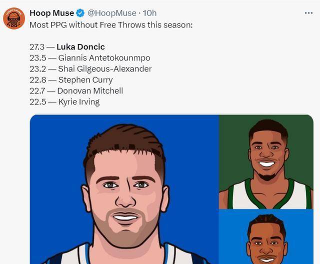 原创东契奇疾步奋进多项纪录新高却遇5连败困境