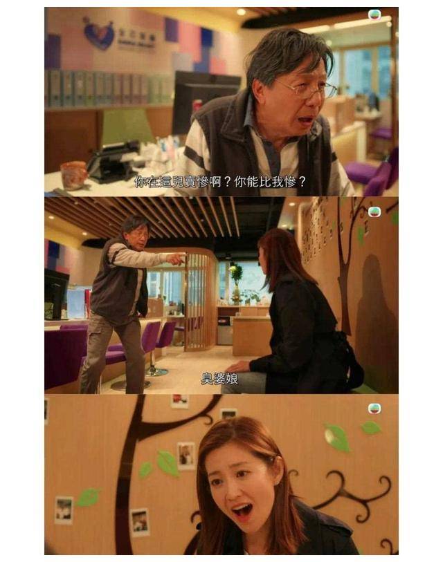 生活_炜烈_故事