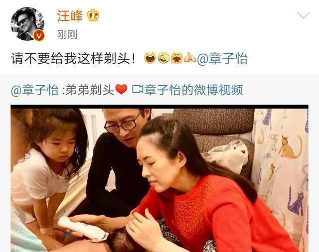 原创二胎后的章子怡脱发严重发际线直接秃一块扎马尾显老不止10岁