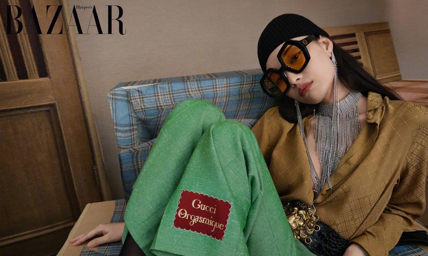 原创硬照女神倪妮时尚芭莎11月刊摩登范意外撞衫mai与iu