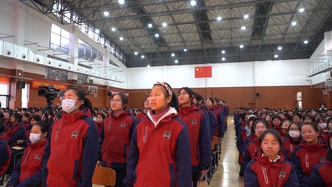 南京市雨花台初级中学举办2024届中考百日誓师大会