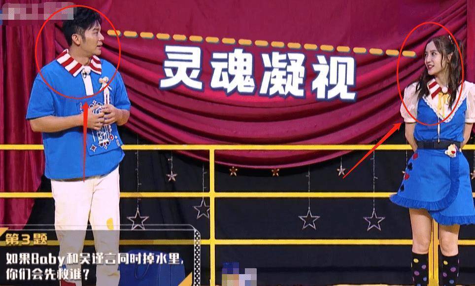 原创baby吴谨言先救谁本以为郭麒麟情商够高了直到见郑恺厉害了