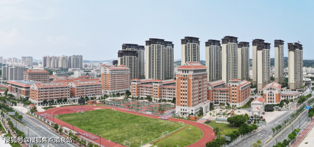 原创中海学府世家售楼处泉州首页网站丨最新楼盘详情地址户型价格售楼