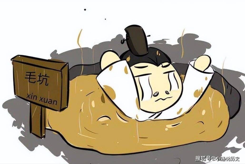 据史书记载,他曾梦见一个恶鬼向他索命,吓得他魂不附体.