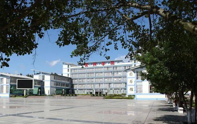 对于贺州学院"更名大学",对于贺州学院要转型为以理工为主的院校,你有