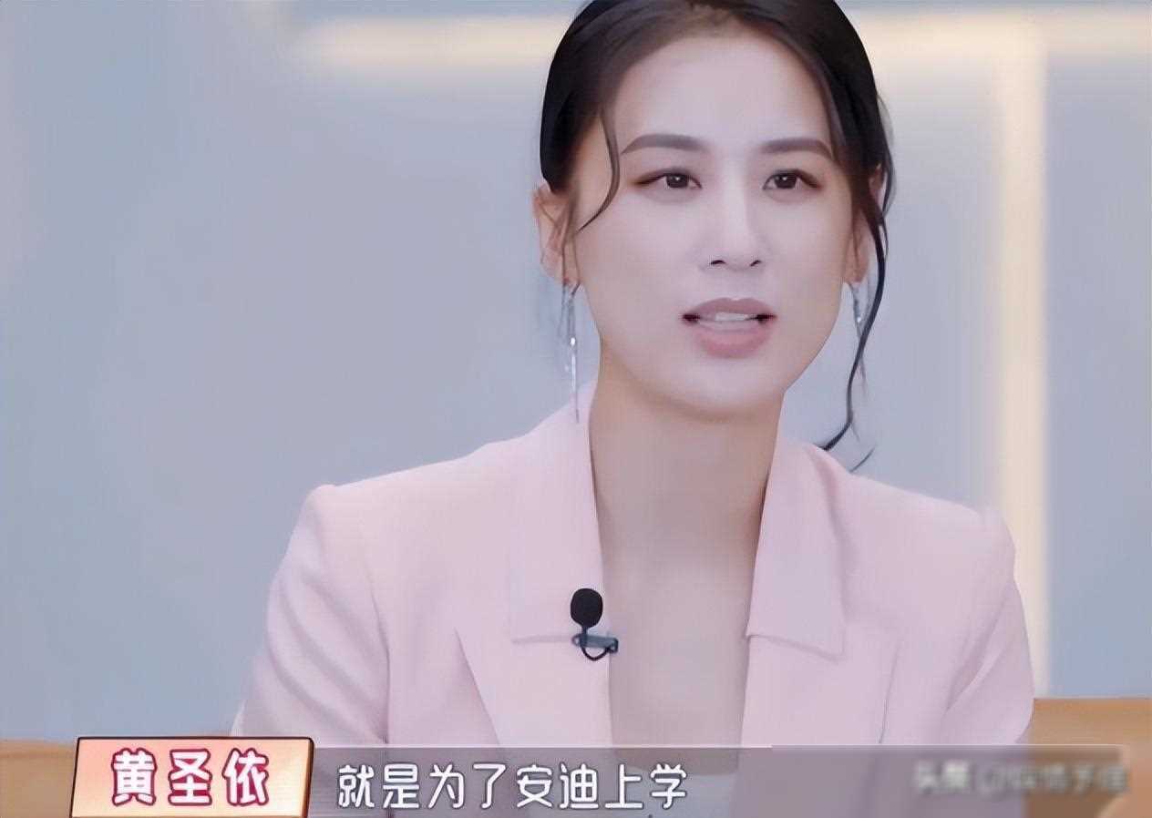 黄圣依高调为儿子庆生,一桌硬菜堪比过年,网友:土豪啊_安迪_家庭_成长