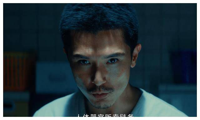 原创唐人街探案网剧第二部保持稳定从无聊到惊艳