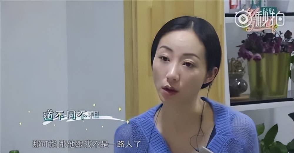 她是"红三代",曾是春晚常客,却因不拍吻戏被骂上热搜_韩雪_音乐剧