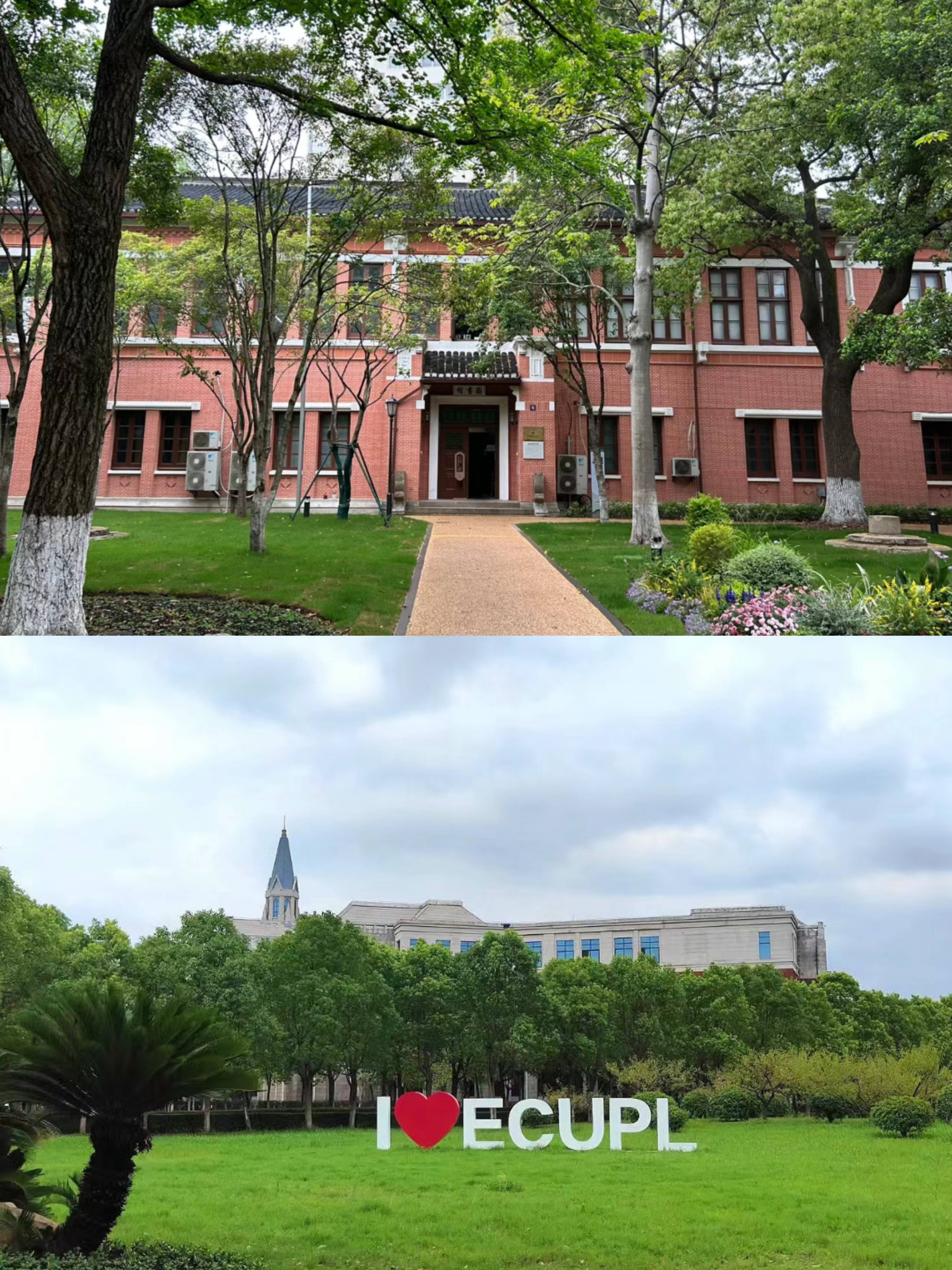 多部影视剧取景地—华东政法,我劝你别来!_华政_大学城_学子